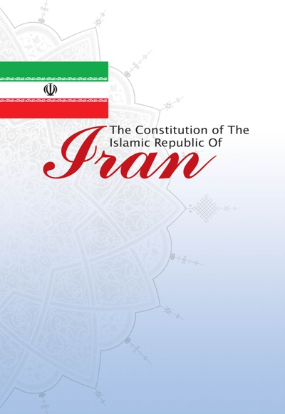 The constitution of the Islamic Republic of Iran